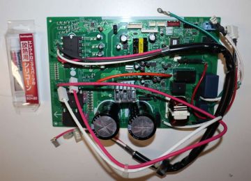 Rheem K9709680162KIT Inverter Control K07CJ-1300HUE-C1-SV Kit